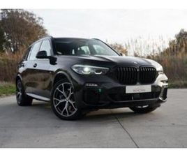 BMW X5 45E ② BMW X5 XDRIVE45E EN EXCELLENT ÉTAT AVEC GARANTIE ! — BMW — 2EMEMAIN