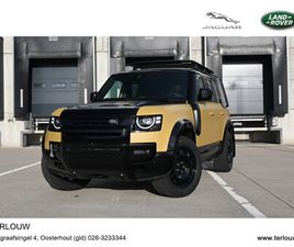 LAND ROVER DEFENDER 110 - 2.0 P300E 110 TROPHY EDITION DEEP SANDGLOW YELLOW