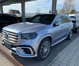 MERCEDES-BENZ GLS 450 D 4MATIC AMG LINE MANUFAKTURE