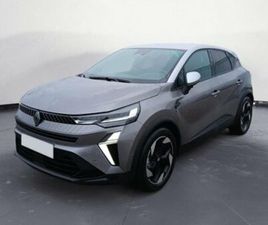 1.6 E-TECH FULL HYBRID 145CH TECHNO