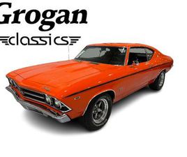 CHEVROLET CHEVELLE 1969 CHEVROLET CHEVELLE SS FOR SALE