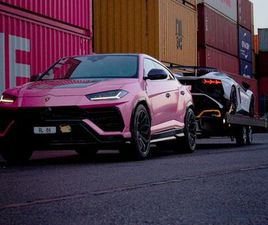 LAMBORGHINI AVENTADOR ROADSTER SV LAMBORGHINI AVENTADOR + LAMBORGHINI URUS + BL 86 + ANHÄNGER