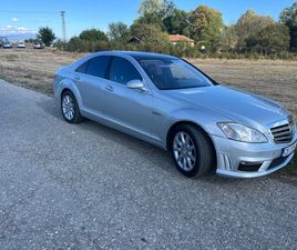 MERCEDES-BENZ S 320 3,2 CDI 16,000 BGN