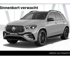 MERCEDES GLE GLE 53 AMG GLE 53 AMG HYBRID AUTOMAAT 4MATIC+ NIGHT EDITION | MANUFAKTUR | PREMIUM PLUS PAKKET | AKOESTIEKCOMFORTPAKKET | WINTERPAKKET | TREKHAAK