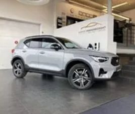 PLUS DARK B3 HYBRID BENZINE AUTOMAAT NIEUW