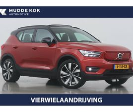 VOLVO XC40 RECHARGE P8 AWD R-DESIGN | PANORAMADAK | TREKHAAK | 360 CAMERA | HARMAN/KARDON | STOEL+STUURVERWARMING | 20 INCH
