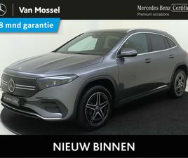 MERCEDES-BENZ EQA 250 67 KWH / AMG / 18 INCH / SFEERVERLICHTING / EL. TREKHAAK