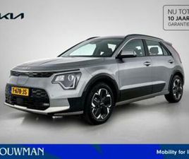 KIA NIRO EV DYNAMICLINE 64.8 KWH (BJ 2023, AUTOMAAT) — KIA — MARKTPLAATS