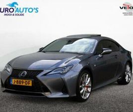 LEXUS RC 300H F SPORT PREMIUM | MARK LEVINSON | STOELVENTILA — LEXUS — MARKTPLAATS