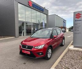 1.0 ECOTSI 95CH START/STOP STYLE