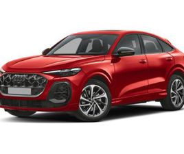 NEW 2025 AUDI Q5 PREMIUM PLUS TFSI QUATTRO S TRONIC