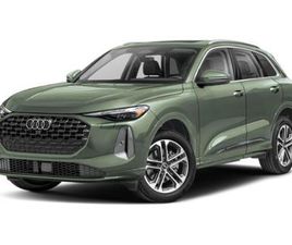 NEW 2025 AUDI Q5 PREMIUM TFSI QUATTRO S TRONIC