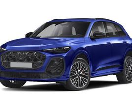 NEW 2025 AUDI SQ5 3.0T PREMIUM PLUS