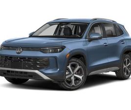 NEW 2026 VOLKSWAGEN TIGUAN 2.0T SE 4MOTION