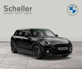 MINI COOPER CLUBMAN CLASSIC TRIM