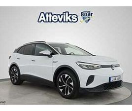 VOLKSWAGEN ID.4 PRO PERFORMANCE 204HK DRAG KAMERA KOMFORT+