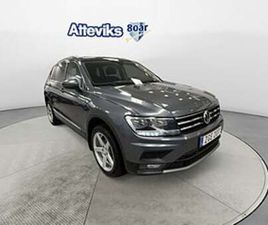 VOLKSWAGEN TIGUAN ALLSPACE 5-SÄTES 2.0 TSI 190HK *BACKKAMERA/DRAGKROK*