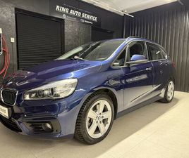 225XE ADVANTAGE |HIFI|SKINN|NY EU