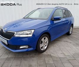 ŠKODA FABIA 1.0TSI 81KW TAŽNÉ ZAŘÍZENÍ