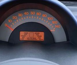 SMART FORTWO SMART SMART FORTWO COUPE