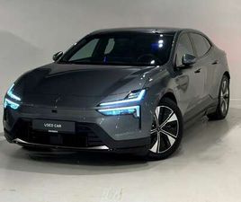 LONG RANGE PILOT PLUS PACK