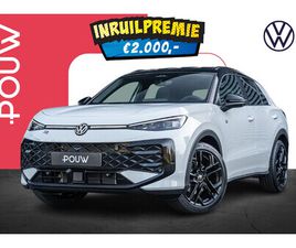 VOLKSWAGEN T-ROC VOLKSWAGEN T-ROC 1.5 ETSI 150PK R-LINE FIRST EDITION | TECH PLUS PAKKET | BLACK STYLE PAKKET