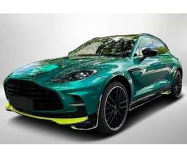 DBX 707 EDITION AMR23