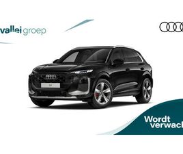 AUDI Q3 E-HYBRID 272 PK S EDITION | MMI EXPERIENCE PRO | PANORAMA-GLASDAK | TECHNIEKPAKKET PRO |