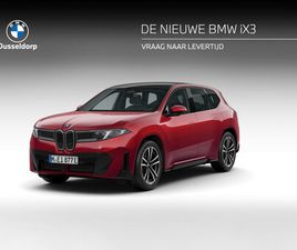 BMW IX3 50 XDRIVE 113 KWH