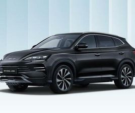 1.5 DM-I 18.3KWH BOOST CVT AUTO EURO 6 (START/STOP) 5DR