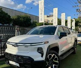 TRAIL BOSS חשמלי אוט׳ (625 כ״ס)