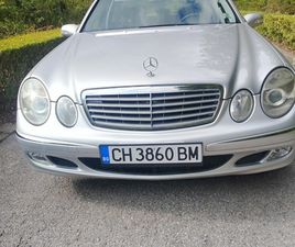 MERCEDES-BENZ E 270 2.7 6,500 BGN