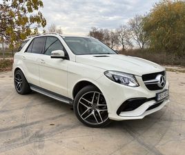 MERCEDES-BENZ ML 350 GLE 42,000 BGN
