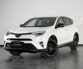 RAV4 2.5 HYBRID 2WD DYNAMIC+