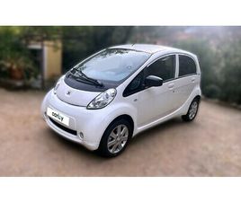 ION ELECTRIQUE ACTIVE