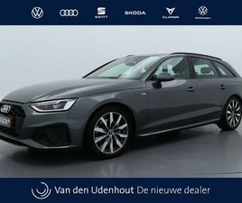 AUDI A4 AVANT 40 TFSI 204PK S EDITION