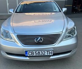 LEXUS LS 460