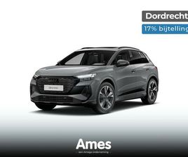 AUDI Q4 E-TRON 45 QUATTRO S EDITION COMPETITION 82 KWH