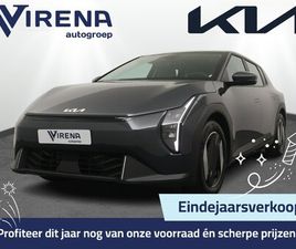 KIA EV4 KIA EV4 AIR 81.4 KWH - €2000 INRUILPREMIE - STOEL/STUUR VERWARMING - APPLE CARPLAY/ANDROID AUTO - ACHTERUITRIJ CAMERA - ADAPTIVE CRUISE CONTROL - FABRIEKSGARANT