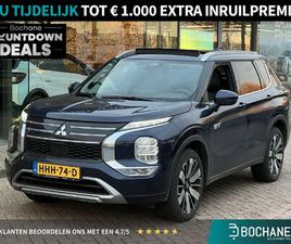 MITSUBISHI OUTLANDER 2.4 PHEV INSTYLE | PANORAMADAK | LEDER | STOELVERWARMING- EN VERKOELING