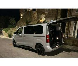PEUGEOT TRAVELLER BLUEHDI ALLURE EAT6 8 POSTI