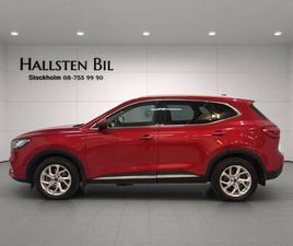 MG EHS LUXURY PLUG-IN HYBRID DRAG PANORAMA SVENSKSÅLD