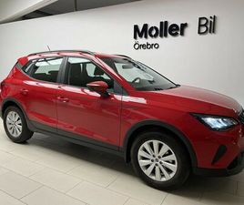 1.0 TSI 110 HK DSG COMFORT STYLE