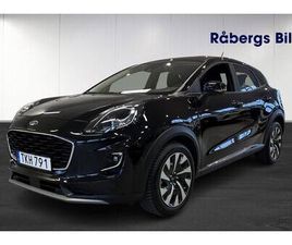 TITANIUM 1.0 ECOBOOST E85