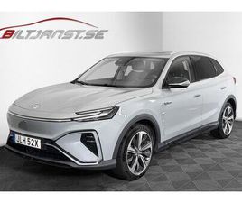 LUXURY ELECTRIC 70KWH NYSERVAD