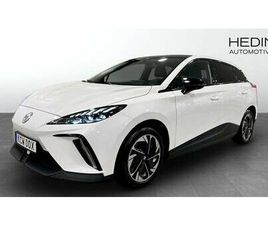 LUX 64 KWH | 15 000 KR LADDKORT*