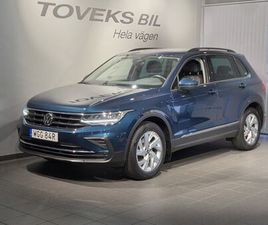 1.5 TSI DSG 150HK |MOMS|DRAG|KAMERA