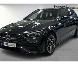 300 T E DRAG, AMG LINE, 360 KAMERA, NIGHT PACKAGE, 31..