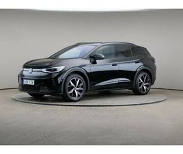 GTX 299HK AWD ASSISTANSPKT DRAG