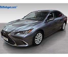 300H ES300H 2,5 E-CVT